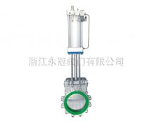 氣動不銹鋼聚氨酯刀閘閥PZ673PU